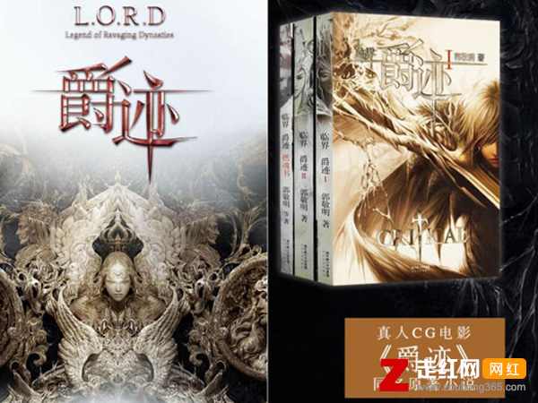 ����С˵���ٸ������� ��������һֱ�����ź�