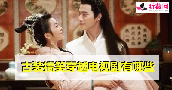��Ц�Ŵ��紩Խ���Ӿ��ȫ �ÿ���Խ���Ƽ�