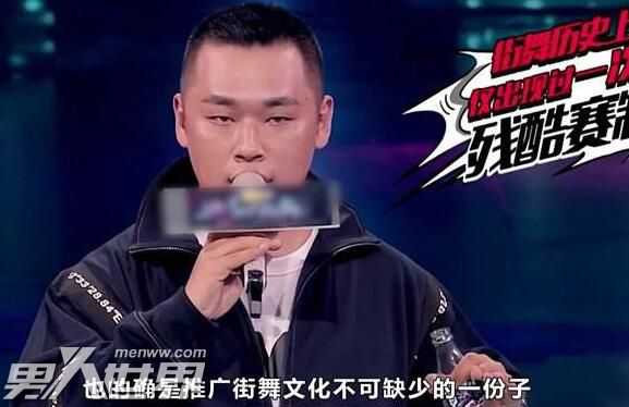 ����ǽ����β���� �β���ʲô��