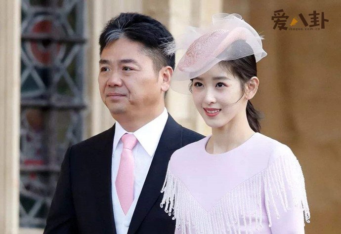 奶茶妹妹倒追梁植 梁植和奶茶分手原因