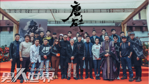 唐砖云烨有几个妻子 原著小说生了几个孩子