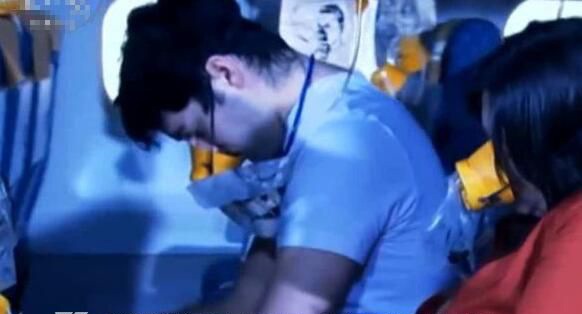 7500�������¼�������� 7500�������Ӱ