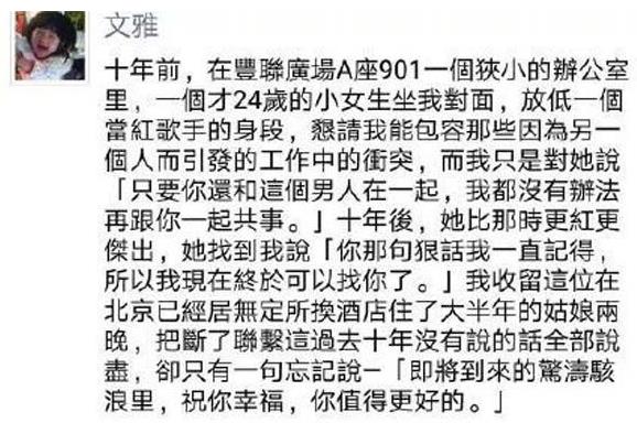 ��Ա�˺���ĳ�������? �˺�������ô����