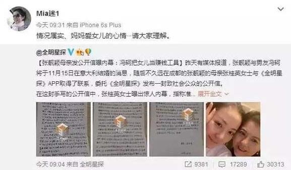 ��Ա�˺���ĳ�������? �˺�������ô����