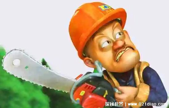 �ܳ�û��92���й���ͼƬ ���ӻ���ȫ���ܿ��Ƽٵ�