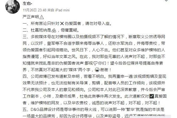 �����Ʒ���軪�¼� dg�軪�¼����