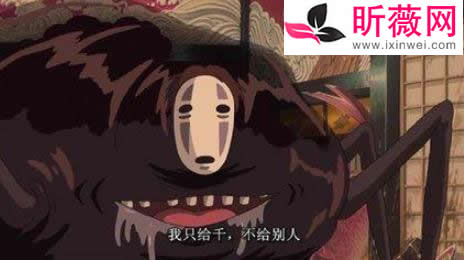 ǧ��ǧѰ��������˭ ǧ��ǧѰ����������