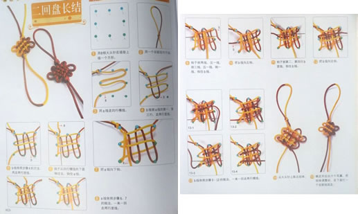 �����ִ����ͼ�� 4���ִ����ͼ��