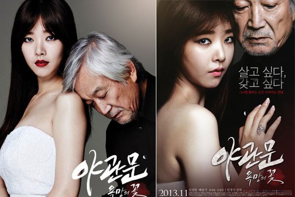 ��ɬ��������ʲô ҹ���ż���Ϸͻ������