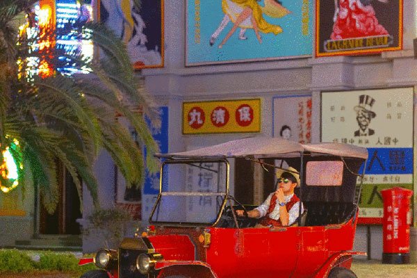 ����Ĵ�������ʲô��˼ �����������������