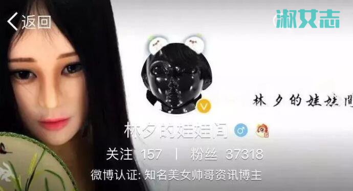 ��Ϧ�����޼��¼���ʲô ��Ƭ���˸е���Ϣ