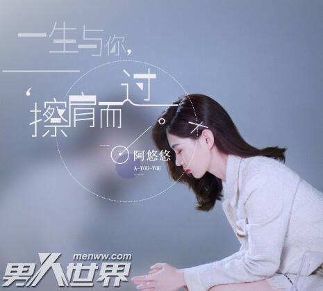 һ������������������˼ ԭ����˭