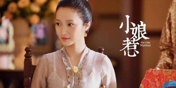 小娘惹结局陈盛和谁在一起 陈盛和菊香没有在一起