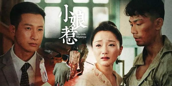 小娘惹结局陈盛和谁在一起 陈盛和菊香没有在一起