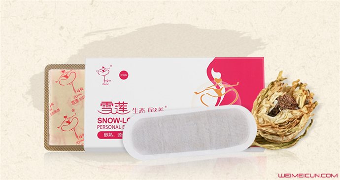 雪莲贴的功效与作用是真的吗 一个很有功效的产品