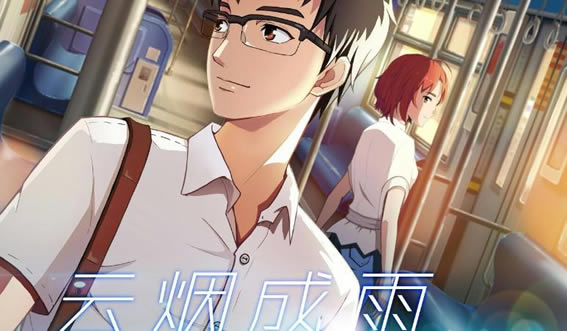 ���̳������׸������ ���̳��������ʲô����