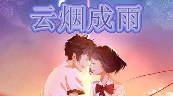 ���̳������׸������ ���̳��������ʲô����