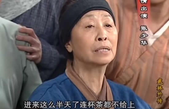 ��ӱ�������ϼ�� �����Ϲ����ߵ�����