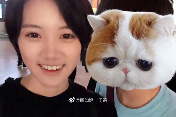 明日之子缪如婷资料 1022女声成员个人简介