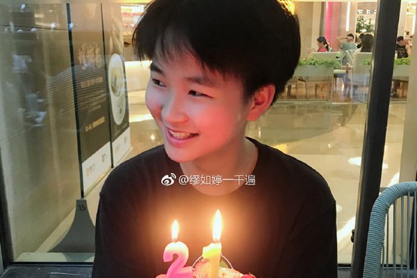 明日之子缪如婷资料 1022女声成员个人简介
