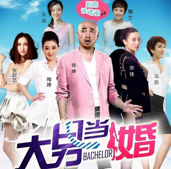 ���е�����˭��˭�� ��˭��˭��һ������