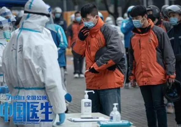 三十而已演员表及角色介绍