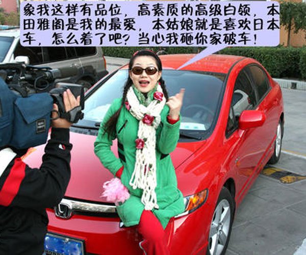 ������˵��Ϻ������� �Ÿ�Ů�������