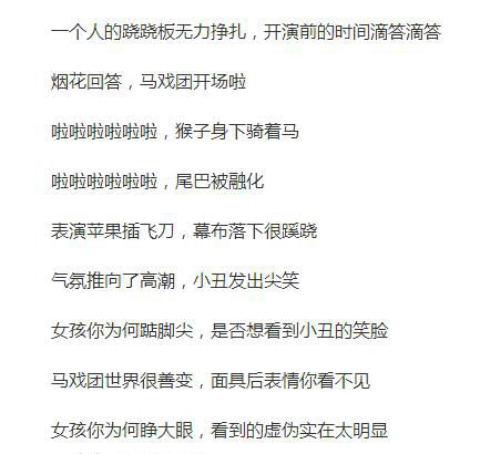 Ů����Ϊ���ڽż⽲����һ��ʲô����