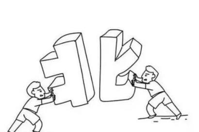 ��ͼ�µ����𰸼�ͼƬ 99%���˶��´�