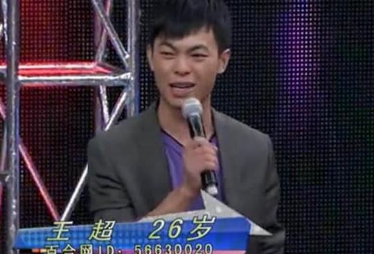 �ǳ����ų�ʦ��������һ��