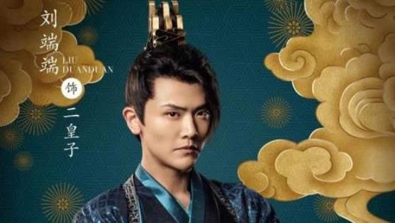 周放个人资料简介 柳红一角被大家熟知