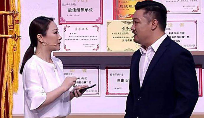 贾冰的初恋是李丽丽吗 贾冰生活中的老婆照片