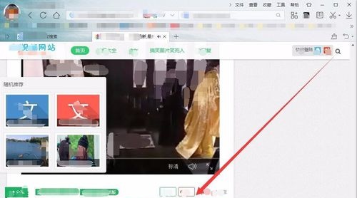 大家说的91怎么进 91视频怎么才能看