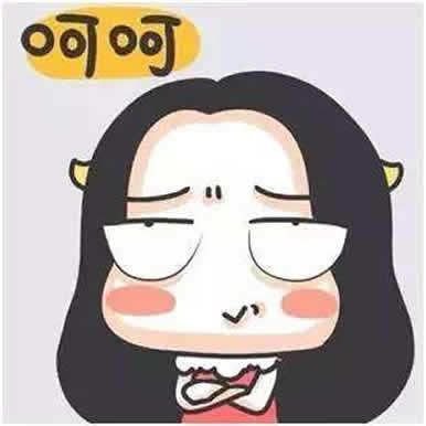 �ǺǴ���ʲô�໰ �Ǻ���ʲô��˼����