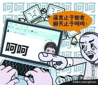 �ǺǴ���ʲô�໰ �Ǻ���ʲô��˼����