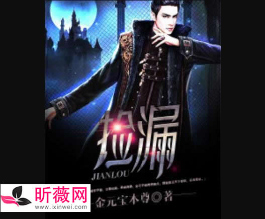 ��ʯ��С˵����Щ ���ڶ�ʯ���С˵�����Ƽ�