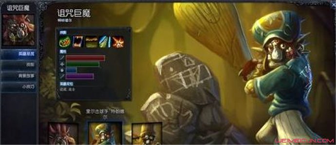 冷小莫怎么没消息了 冷小莫代打事件始末