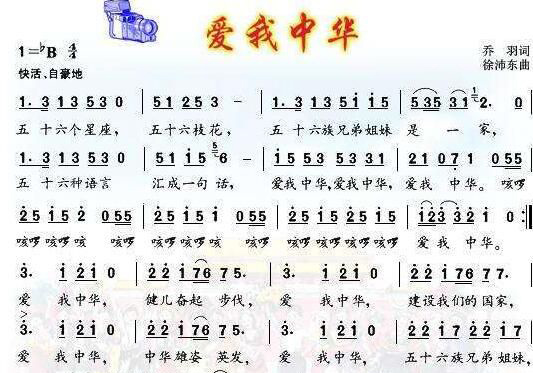 �����л���ʹٷ���ҥ ��֪���ж����˶��Ǵ�