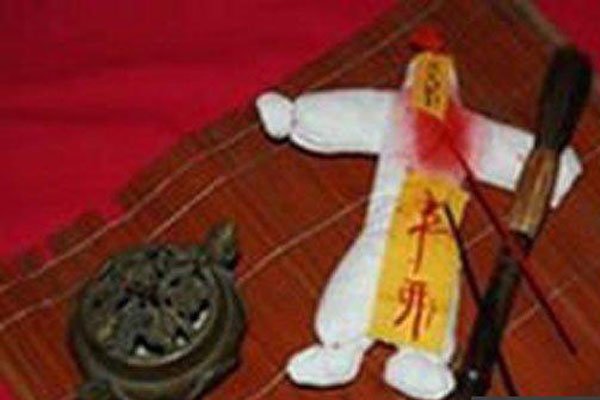 ȥ̩�����λᱻ�½�ͷ�� ȥ̩��Ҫע����ЩΣ��