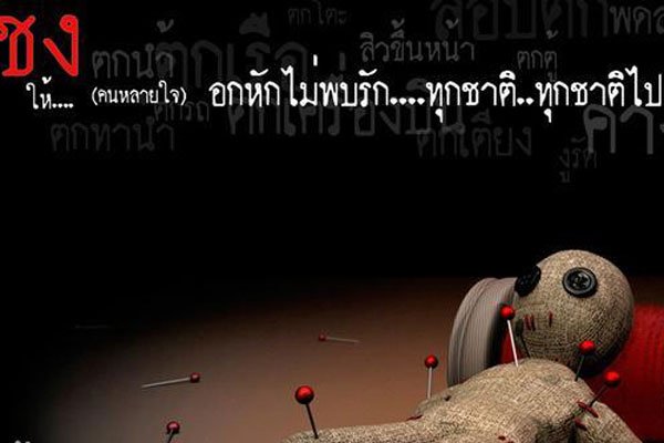 ȥ̩�����λᱻ�½�ͷ�� ȥ̩��Ҫע����ЩΣ��