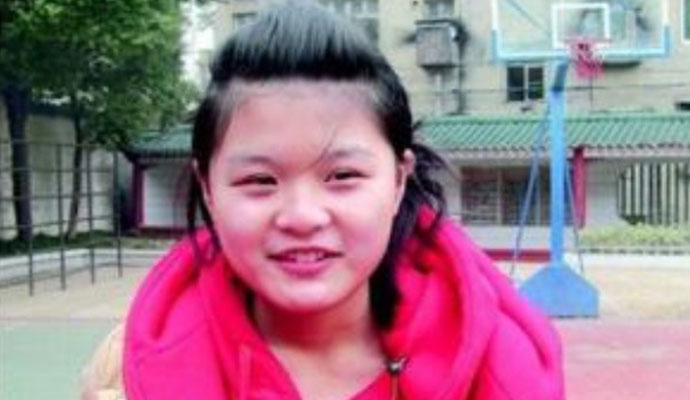 ��������״���� ���������ڹ�����ô��