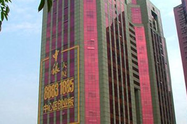 深圳中银大厦99年事件真相 不要去过度的迷信