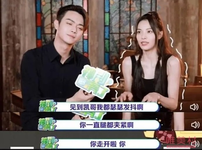 �ӳ��ؽ��ܲɷÿ���Ƭ�� ���ǵ�һ�ο�����