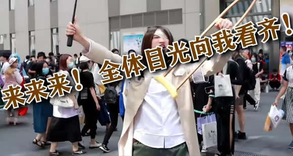 ���������ֳ�ʲô��˼ ��������˲��