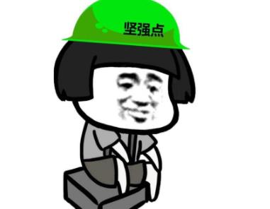 ���õĸ������ϼ�� ������١��Ϊ������