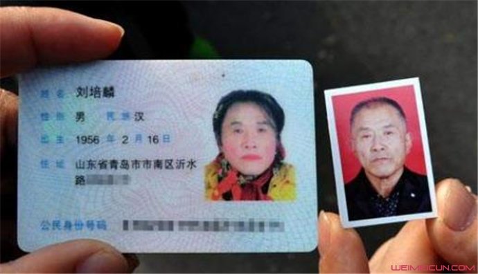 青岛男扮女装大喜哥 因男扮女装而暴红网络