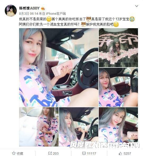 �����ŷ��;��¼� ���;�Ů������������Ƭ