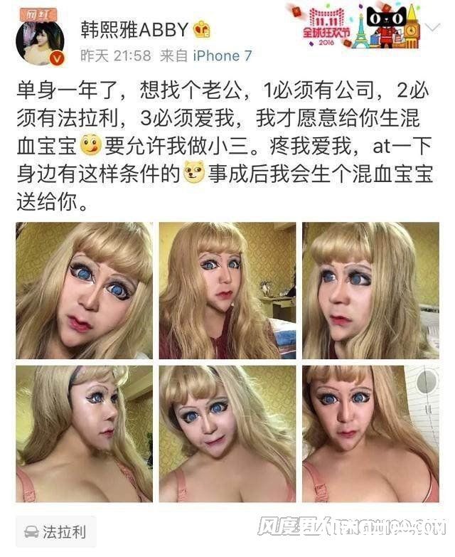 �����ŷ��;��¼� ���;�Ů������������Ƭ
