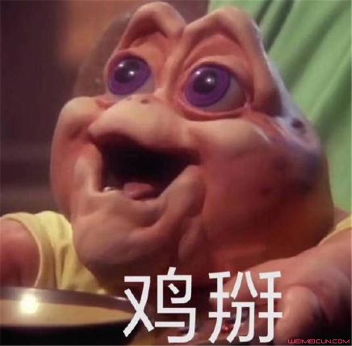 ������ʲô��˼ �㰢�輦��ʲô��˼