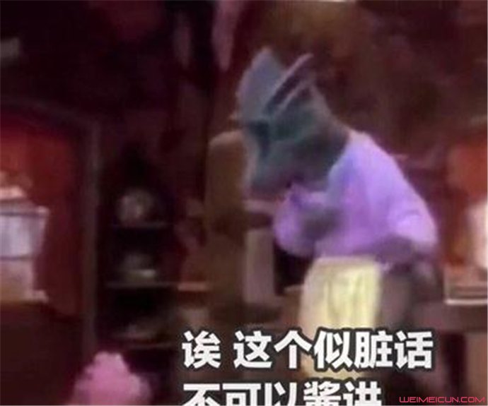 ������ʲô��˼ �㰢�輦��ʲô��˼